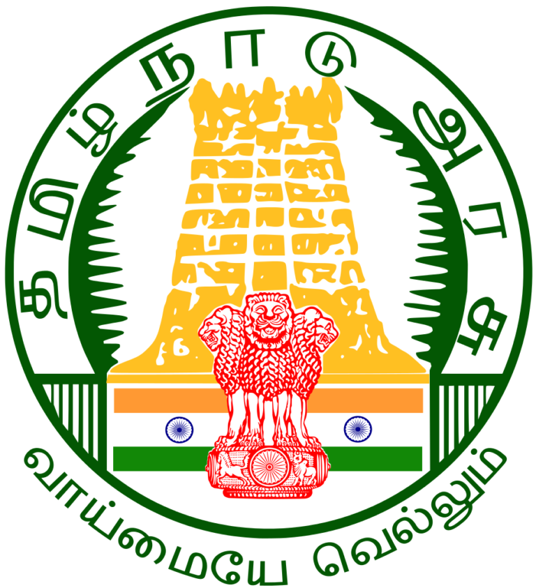 Tamilnadu Government Home Jobs 2023 | 8th Pass to Any Degree | Apply Cook Posts