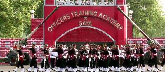 Officers Training Academy Gaya Recruitment 2021 | 10th Pass to Any Degree | Salary up to 81100 | Bihar Govt Jobs 2021