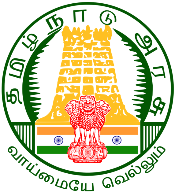 NCC Tamilnadu Recruitment 2023 | 8th Pass to Any Degree | Apply Office Assistant Posts