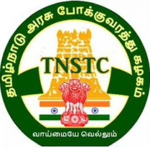 TNSTC Recruitment 2023 | 8th Pass to Any Degree | 807 Driver and Conductor Posts