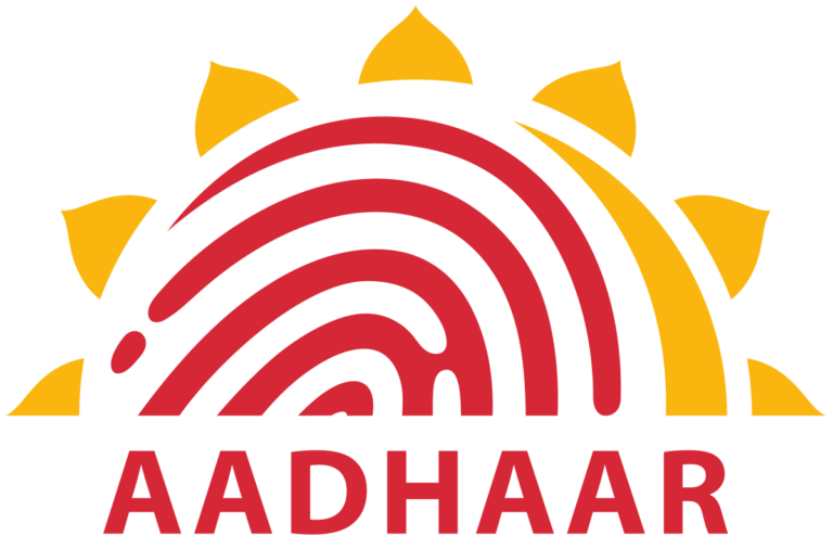 Aadhar Card Verification Recruitment 2024 | 10th Pass to Any Degree | Apply Online