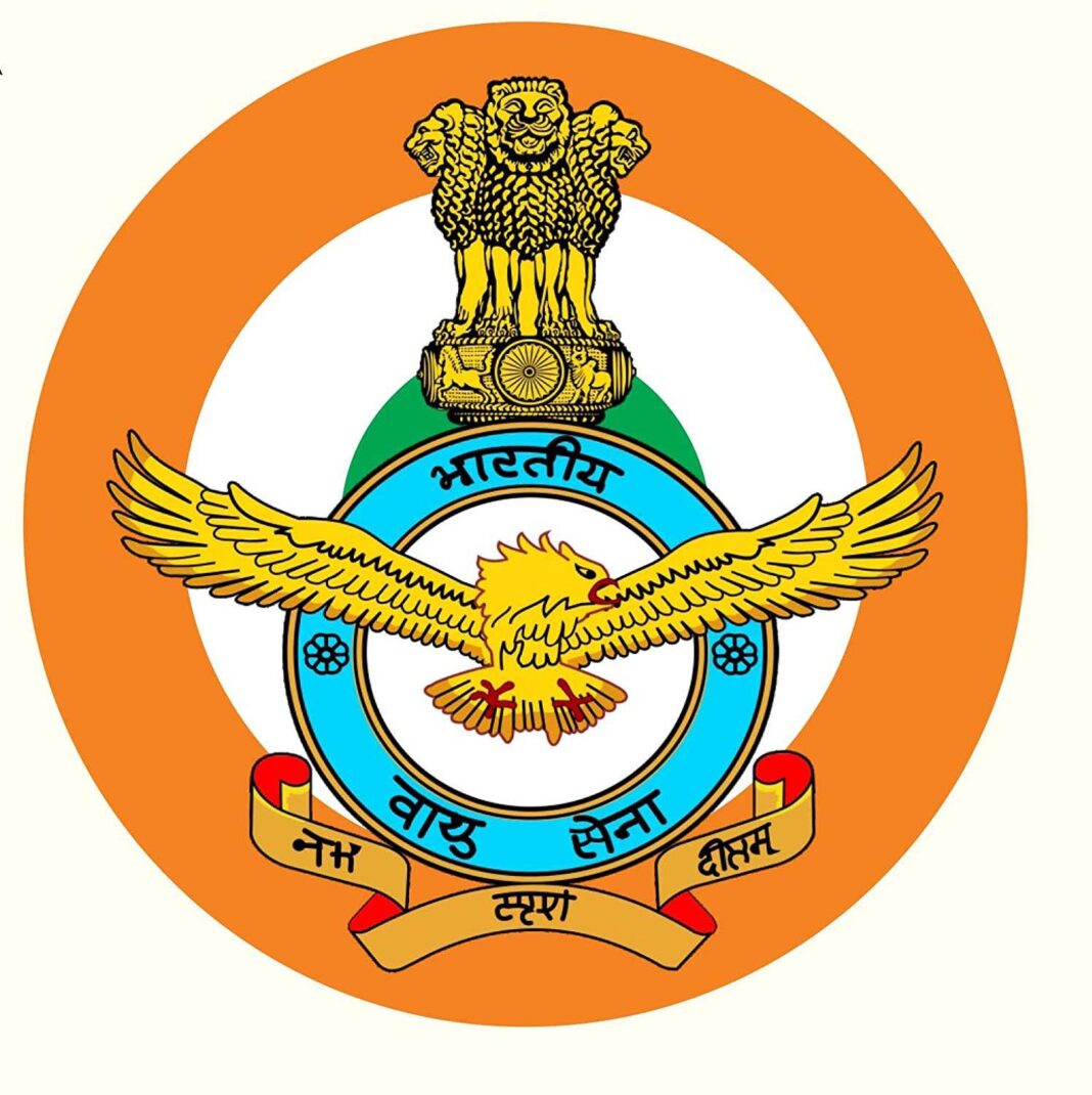 Indian Air Force Recruitment 2024 | Salary Rs 56100 to 177500 | Apply Online