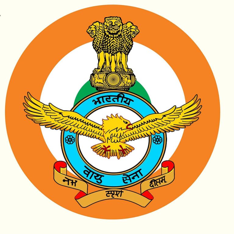Indian Air Force Recruitment 2021 | 10th Pass to Any Degree | Apply 257 Posts