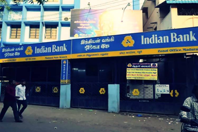 Indian Bank Recruitment 2021 | 10th Pass to Any Degree