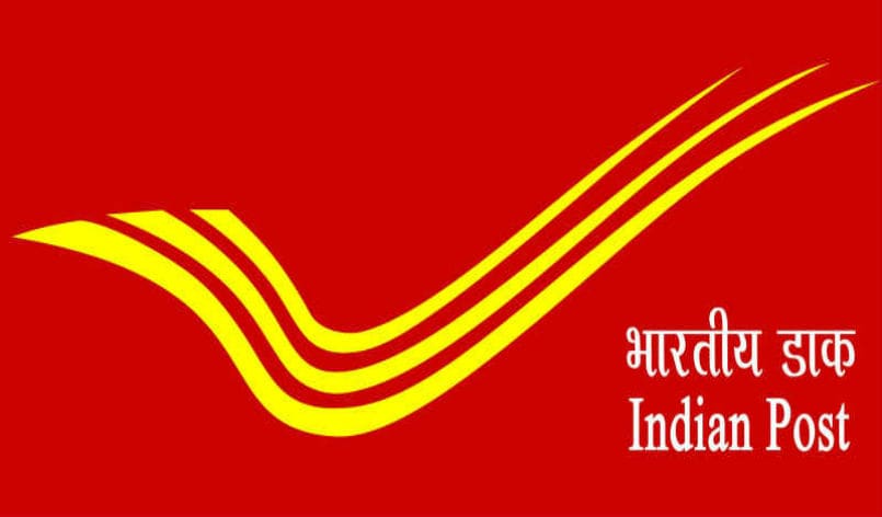 India Post GDS Recruitment 2023 | 10th Pass to Any Degree | 25000 Vacancies Updated