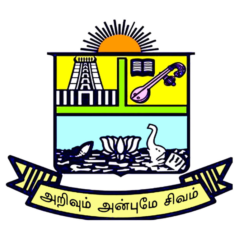 Thiagarajar College Recruitment 2021 | 8th Pass to Any Degree | Apply Office Assistant and Record Clerk Jobs