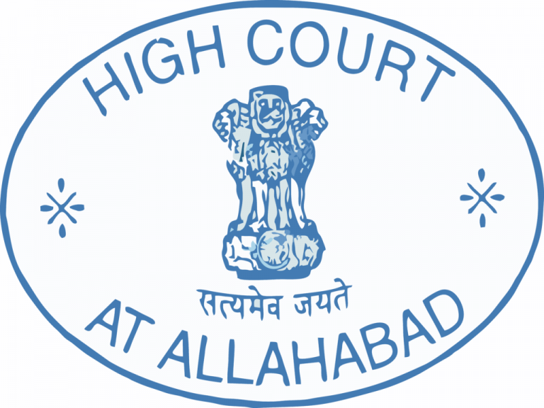 Allahabad High Court Recruitment 2021 | Review Officer | Salary Rs 47600 to 151500 | Apply Online