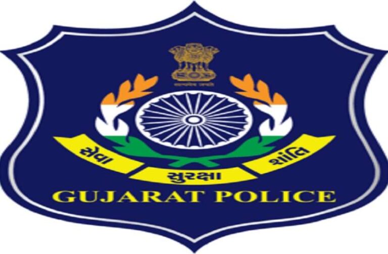 Gujarat Police Constable Recruitment 2021 | 12th Pass | Apply 10459 Constable Posts