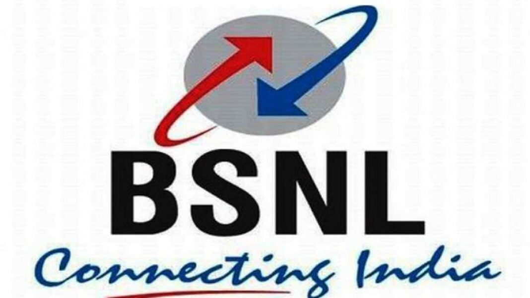 BSNL Recruitment 2023 | Junior Technical Officer | 11705 Vacancy Released