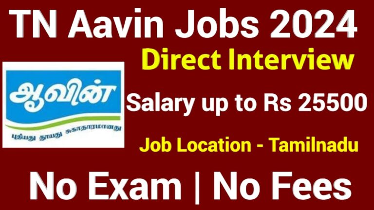 Aavin Recruitment 2024 | Veterinary Consultant | Salary Rs 43000 | Apply Jobs now Aavin Recruitment 2024 | Veterinary Consultant | Salary Rs 43000 | Apply Jobs now