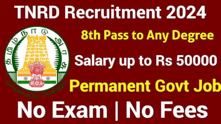 TNRD Virudhunagar Recruitment 2024 | 8th Pass to Any Degree | Apply Office Assistant Posts