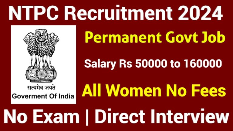 NTPC Recruitment 2024 | Salary Rs 50000 to 160000 | Apply Online
