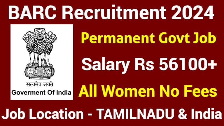 BARC Recruitment 2024 | Scientific Officer Posts | Salary Rs 56100 | Last Date – 30/01/24 | Apply Online