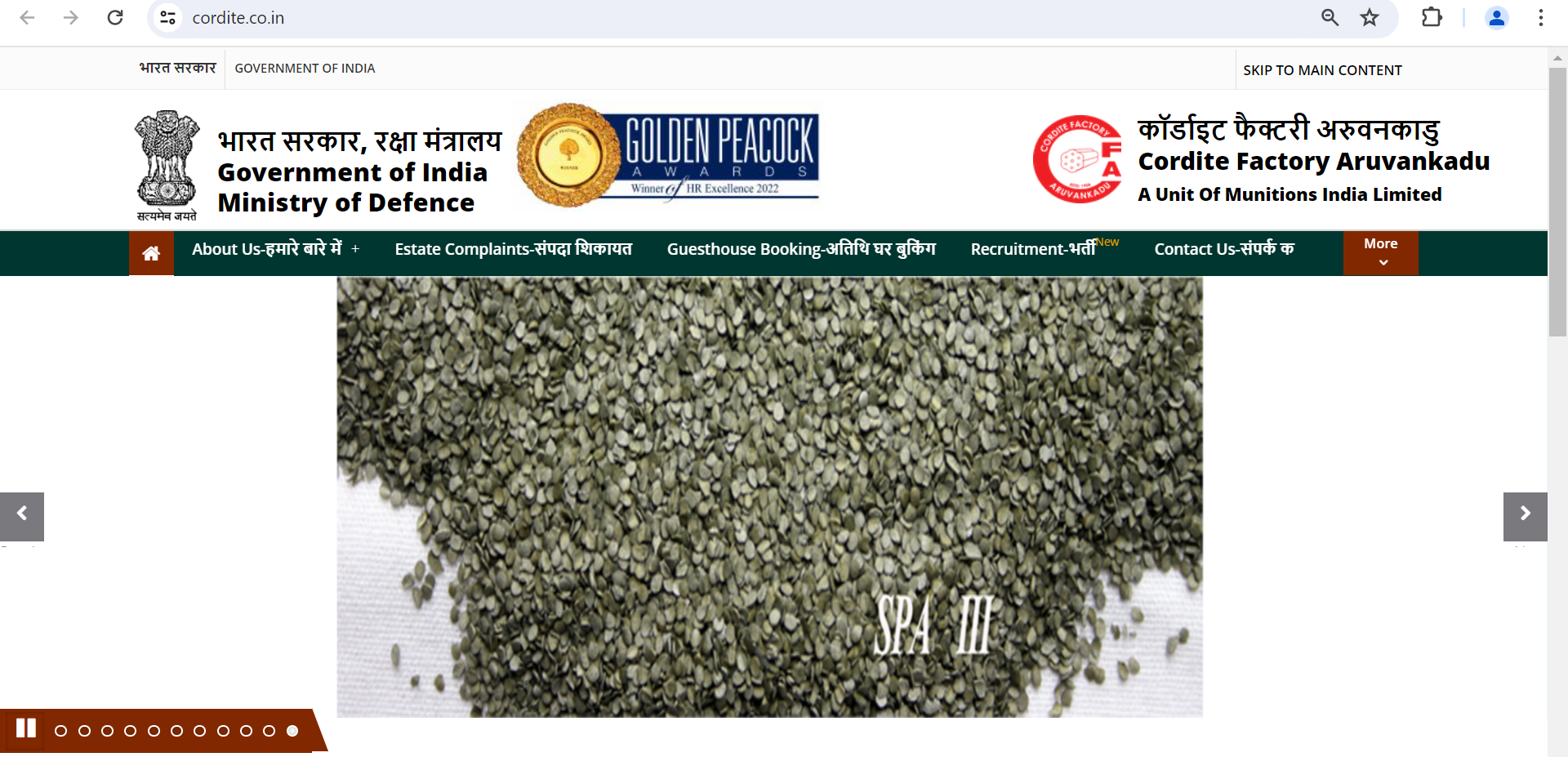 Cordite Factory Recruitment 2026 | No Exam | Apply now