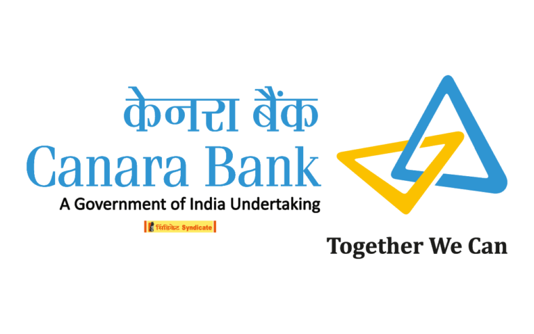 Canara Bank Recruitment 2025 | Salary Rs 18 to 27 Lakhs | Apply Online