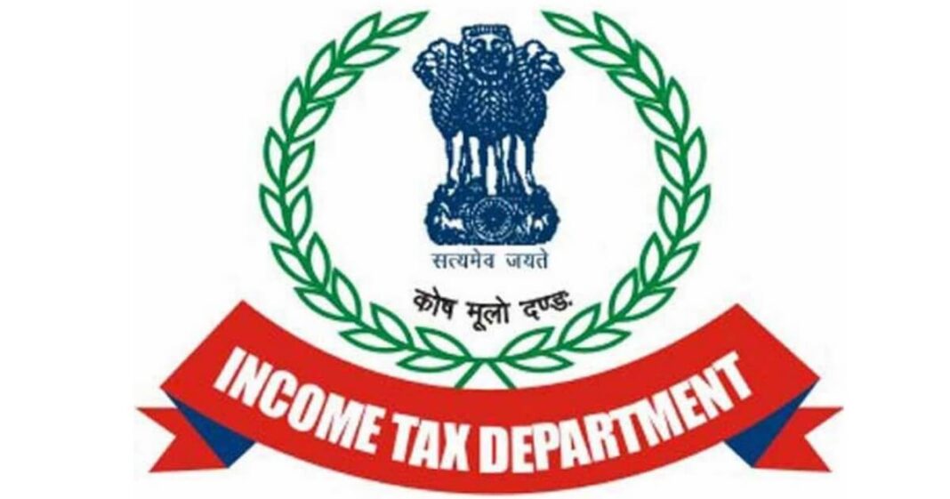 Income Tax Department Recruitment 2024 | 10th Pass to Any Degree | Apply Online