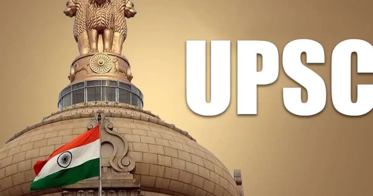 UPSC Recruitment 2025 - 474 Engineering Services Examination Posts | Apply now