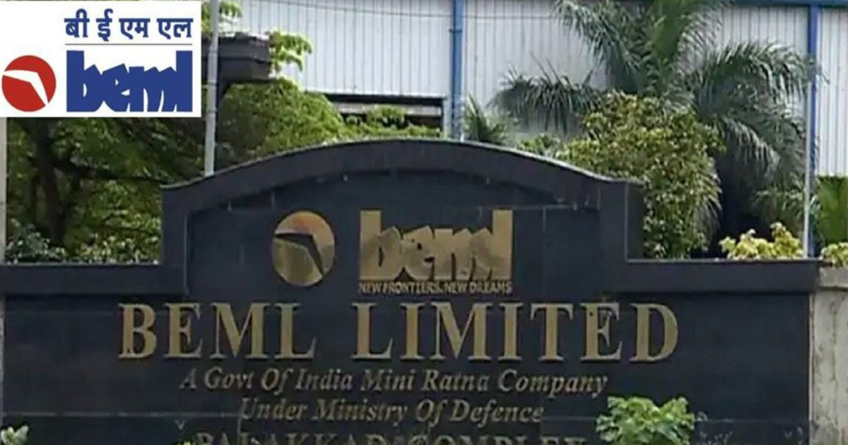 BEML Limited Recruitment 2025 | 119 Junior Executive Posts | Apply Online