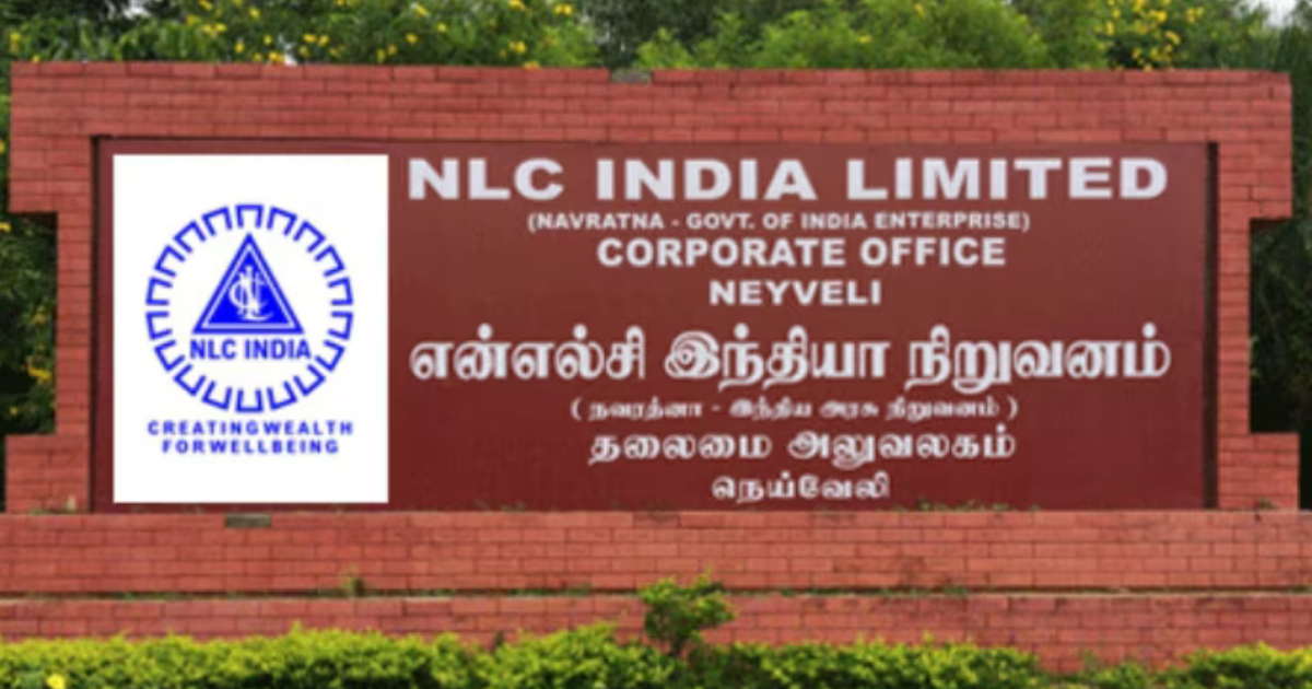 NLC Recruitment 2025 | Salary Rs 38000 | Apply Health Inspector Posts