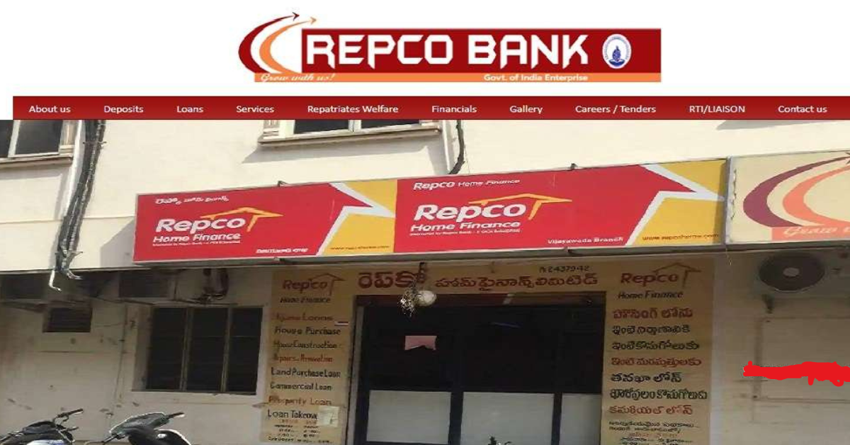 Repco Bank Recruitment 2025 - Manager Posts | Apply now