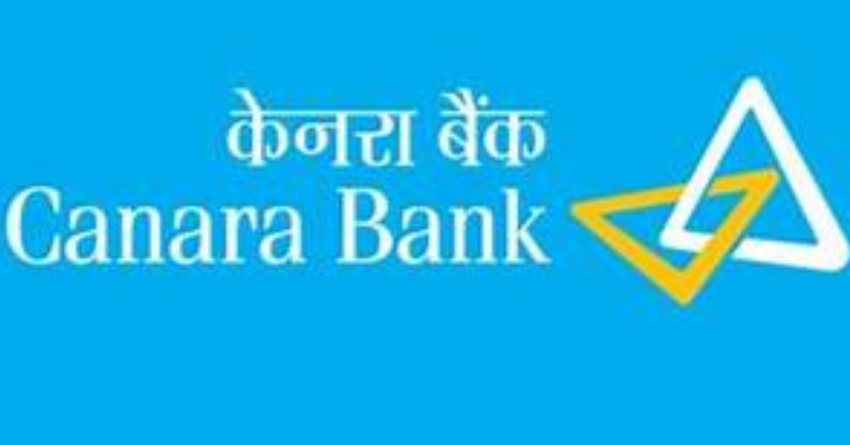 Canara Bank Recruitment 2025 - Trainee Posts | Apply now