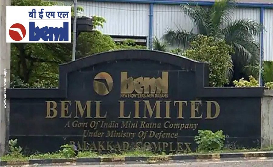 BEML Limited Recruitment 2026 | Salary Rs 35000 to 43000 | Apply Online
